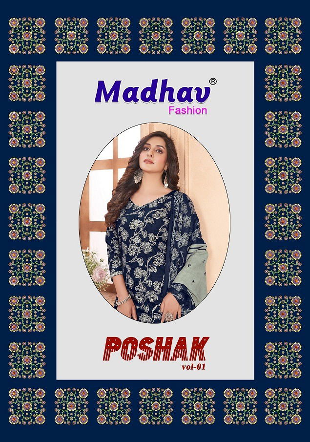 Poshak Vol 1 By Madhav Pure Cotton Printed Kurti With Bottom Dupatta Wholesale Price In Surat